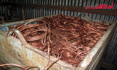 قفصة / حجز ما قيمته 250 ألف دينار من النحاس المهرّب