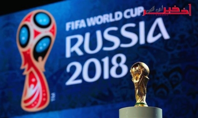 تصفيات مونديال 2018: برنامج الجولة الخامسة في افريقيا حسب كل مجموعة 