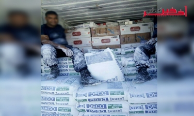 بالصور-  قابس/ حجز  حاوية  سجائر مهرّبة قدّرت بحوالي 250.000 علبة مخفيّة تحت  أكياس الجبس