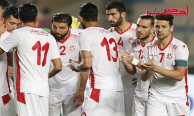 تذكير/ تونس - غينيا : توقيت المباراة٬ النقل التلفزي ٬ التشكيلة المحتملة للمنتخب التونسي و فرضيّات ترشّح نسور قرطاج لمونديال "روسيا 2018"