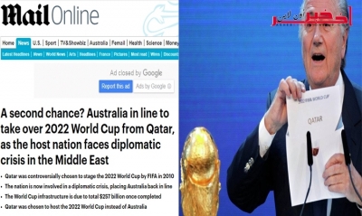 صحيفة بريطانية: دولة آسيوية تستضيف كأس العالم 2022 بدلا من قطر