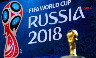 تصفيات مونديال 2018 / خطّ دفاع  منتخبٍ عربي الأقوى عالميًّا  ... من هو ؟