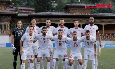 المنتخب الفلسطيني يحقق انتصارا تاريخيا ويتأهل إلى كأس آسيا 2019