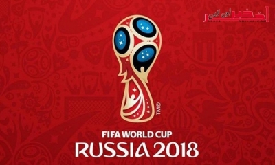 مونديال 2018 / القائمة الكاملة لـ23  منتخبًا ضمِنُوا التأهّل