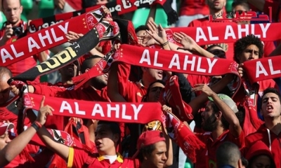 الترفيع في عدد جماهير مباراة الأهلي والنجم الساحلي إلى 50 ألفا