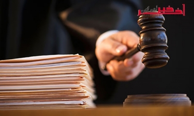 قفصة / قاضيَان أضاعا  120 ملفًّا قضائيًّا منها 20 ملفًّا ضاع في حافلة...