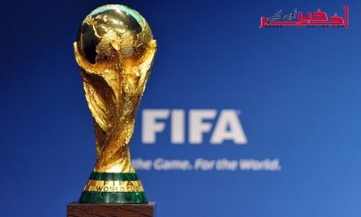 قرعة مونديال 2018  / "الفيفا"  تكشف عن مقاييس التصنيف لرؤساء المجموعات