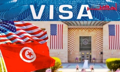 بعد تجاوز المشكل التقني ، سفارة أمريكا بتونس تُعلن عن الموعد الجديد لقرعة الهجرة العشوائيّة 2019  بالنسبة إلى التونسيّين
