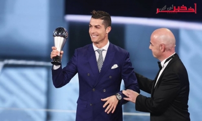 رسمي: كريستيانو رونالدو أفضل لاعب في العالم لسنة 2017