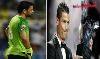 أيمن المثلوثي ساهم في تتويج كريستيانو رونالدو بجائزة أفضل لاعب في العالم لسنة 2017، كيف ذلك ؟