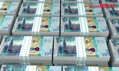 خطأ في الترجمة إستنزف خزينة الكويت طيلة 30 عامًا