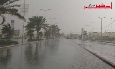 طقس بقية الليلة و يوم الغد: نزول أمطار متفرّقة  و سرعة الرياح تصل إلى 60 كلم/س 