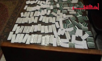 المهدية:  حجز2500 حبة باركيزول مسروقة من مستشفى عمومي