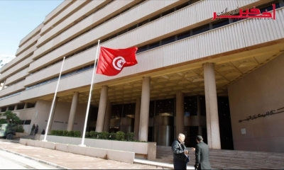 بينها العطور والأجبان  والخمور و " القلوب " التركية ، البنك المركزي  يأمر البنوك  بعدم  إقراض التجّار لتوريد  220 منتوجًا