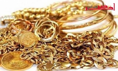سوسة / حجز 300 مليون من الذهب و عملة صعبة بمحل مجوهرات 