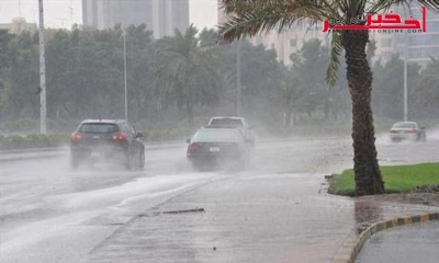 طقس يوم غد الإثنين : أمطار رعدّية في هذه المناطق و قوّة الرياح تصل إلى 60 كلم/س
