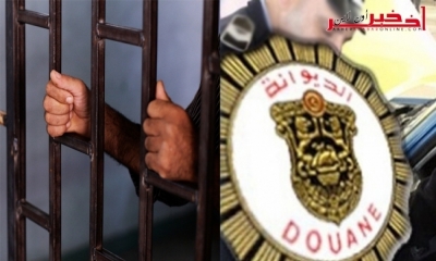 30 سنةً سجنًا في حقّ " سليمان ورق " المدير العام السابق للديوانة ...