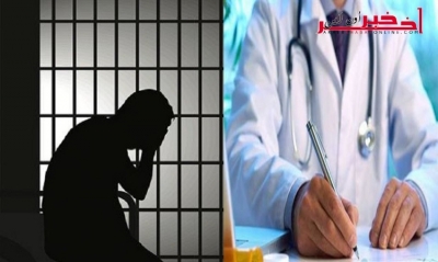 أُتّهم بقتل صديقه ، تقرير الطبّ الشرعي يُنقذ شابّا من 20 سنة سجنًا