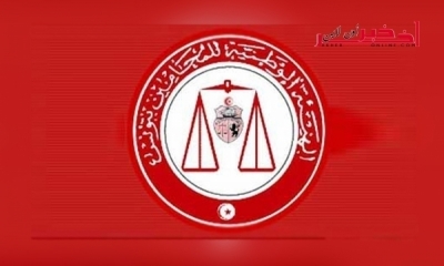 عميد المحامين لـ"آخر خبر أونلاين" : مشروع ميزانية 2018 لا يعكس سعي الدولة للإصلاح الجبائي
