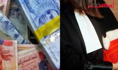 محامية تتحيّل على منوّبيها وتسلبهم   أكثر من 150 مليونا