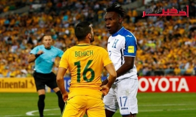 أستراليا تحجز المقعد قبل الأخير في مونديال "روسيا 2018"