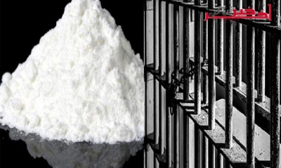أحكام بين 20 و40 سنة سجنًا لفرنسي أدخل كوكايين إلى تونس و تونسيَّين كلّفاه بالعمليّة