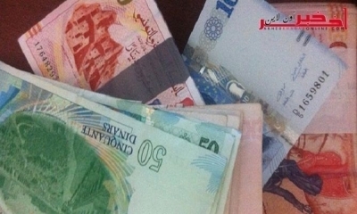 تعطّل نشر قانون المالية التكميلي لسنة 2017 بالرائد الرسمي٬ تداعياته على صرف أجور شهري نوفمبر و ديسمبر 