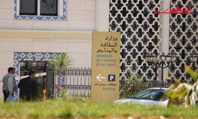 تركيز 1000 ميغاواط من الطاقات المتجددة / وزارة الطاقة تنظر في العروض المقدمة و15 مارس آخر أجل لإعلام المشاركين بمآل عروضهم