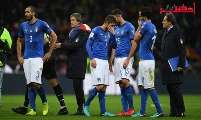 إيطاليا قد تشارك في كأس العالم روسيا 2018 في هذه الحالة