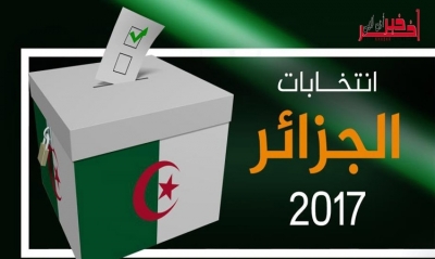 بالفيديو / مُعمّرة من مواليد 1890 تشارك في الانتخابات المحلية بالجزائر