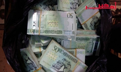 معبر رأس جدير/ إحباط تهريب 60 ألف جنيه ليبي وكميّات من الأدوية