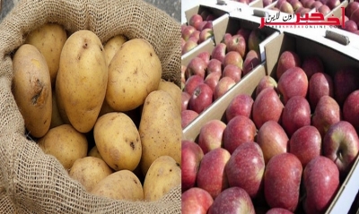 في مخازن عشوائيّة ، حجز 40 طنًّا من التفاح في توزر و3  أطنانٍ من البطاطا  في صفاقس