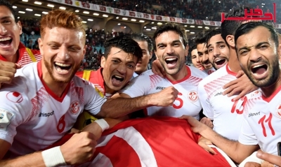 قرعة مونديال روسيا 2018: السيناريو الأفضل والأسوأ للمنتخب الوطني التونسي