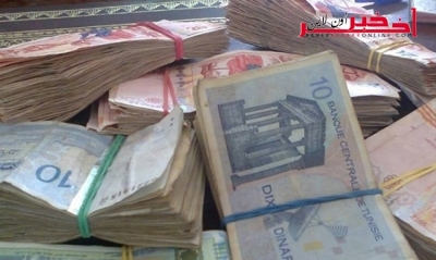 استخرج جواز سفر أياما قبل العمليّة : متصرف أول بالمستشفى الجهوي بباجة يستولي على اكثر من 50 ألف دينار من عمله 