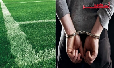 قفصة/ القبض على 4 أنفار سرقوا عشبا اصطناعيا لتهيئة ملاعب قفصة بقيمة 180 مليون