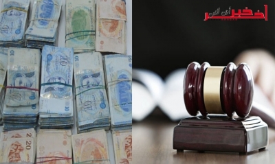 الكاف / التحقيق مع قابضٍ وموظفٍ بـ"الستاغ " بشبهة إختلاس 120 ألف دينارٍ