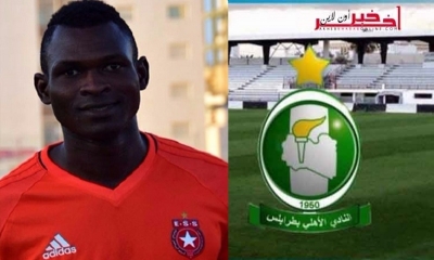 أهلي طرابلس الليبي يعرض 500 ألف يورو على النجم الساحلي لانتداب المدافع عمر كوناتي