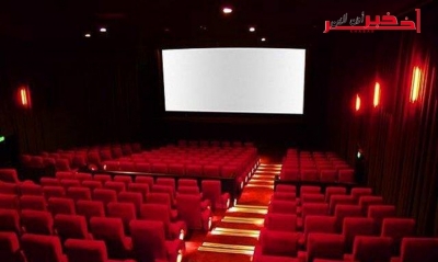 بداية من 2018 / السعودية تسمح بفتح دور سينما