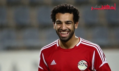 المصري محمد صلاح يحصد جائزة أفضل لاعب إفريقي لسنة 2017