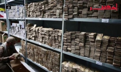 فرنسا / من 150 إلى 200 " صيرفي "  لداعش في لبنان وتركيا