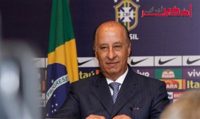 "الفيفا"  تقرّر إيقاف "ديل نيرو" رئيس الإتحاد البرازيلي لكرة القدم 90 يومًا