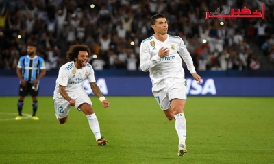 رسمي: ريال مدريد بطل العالم لسنة 2017