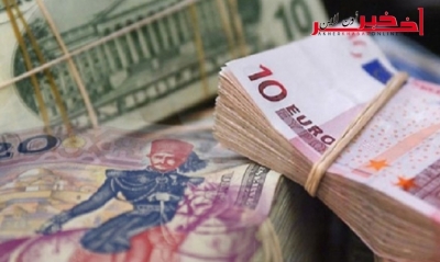 سوق الصرف - في سابقة هي الأولى من نوعها/  الدينار التونسي يفقد نسبة 20% من قيمته مقابل الأورو  خلال سنة 2017