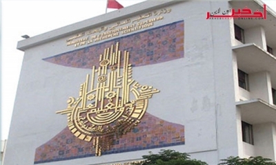 لإدماج 3300 من الحاصلين على الدكتوراه في سوق الشغل، وزارة التعليم العالي تطلق قاعدة بيانات احصائية و تفاعلية