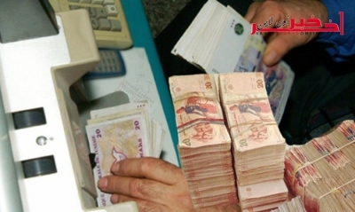 تونس / هذا البنك قرّر غلق أكثر من 20 فرعًا له في كامل أنحاء الجمهوريّة