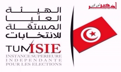 هيئة الإنتخابات تستنكر التشكيك في موعد إجراء الإنتخابات البلديّة المقرّر ليوم 6 ماي 2018