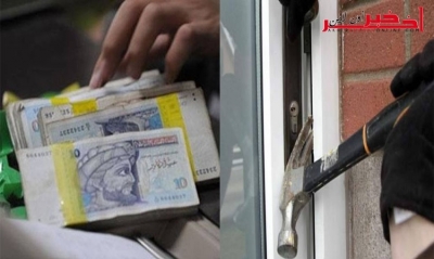 ميتيال فيل - العاصمة /  يقتحم منزلًا ويسرق 120 مليونًا …