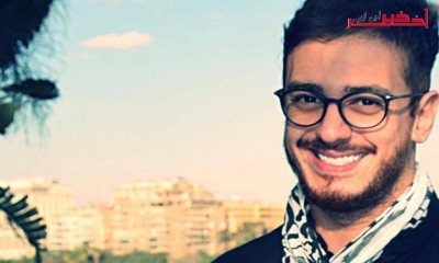 القضاء الفرنسي يحكم على سعد لمجرد بـ 280 ألف يورو.. التفاصيل
