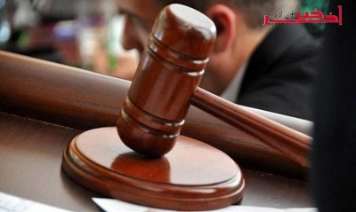 تقدّم لإنابته أكثر من 300 محامي..هذا قرار المحكمة بخصوص قضية محامي محكوم بالمُؤبّد