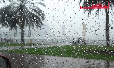 طقس يوم غد /  قوّة الريح تصل إلى 60 كلم / س وأمطار في هذه الجهات